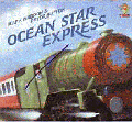 OCEAN STAR EXPRESS