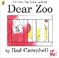 DEAR ZOO COLOURING BOOK