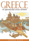 GREECE IN SPECTACULAR CROSS-SECTION