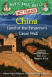 CHINA: LAND OF THE EMPEROR'S GREAT WALL