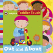 OUT AND ABOUT BOARD BOOK