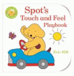 SPOT'S TOUCH AND FEEL PLAYBOOK BOARD BOOK