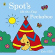 SPOT'S LIFT-THE-FLAP PEEKABOO BOARD BOOK