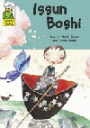 ISSUN BOSHI