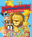 SUPERMARKET ZOO