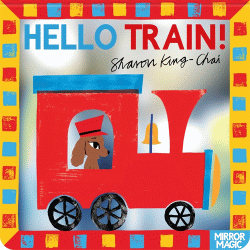 HELLO TRAIN! BOARD BOOK