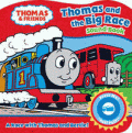 THOMAS AND THE BIG RACE SOUND BOOK
