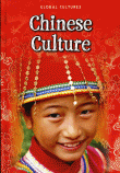 CHINESE CULTURE