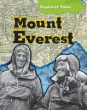 MOUNT EVEREST