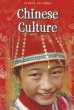 CHINESE CULTURE