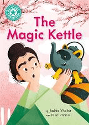 MAGIC KETTLE, THE