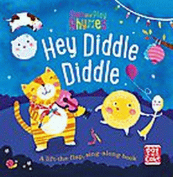 HEY DIDDLE DIDDLE BOARD BOOK