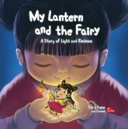 MY LANTERN AND THE FAIRY