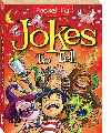 JOKES TO TELL