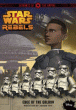 STAR WARS REBELS: EDGE OF THE GALAXY