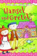 HANSEL AND GRETEL
