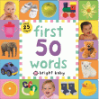 FIRST 50 WORDS BOARD BOOK