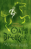 OATH BREAKER