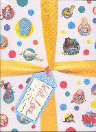 WITH LOVE A CELEBRATION OF WORDS AND PICTURES