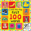 FIRST 100 WORDS BOARD BOOK