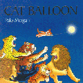 CAT BALLOON