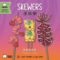 SKEWERS (TRADITIONAL) BOARD BOOK